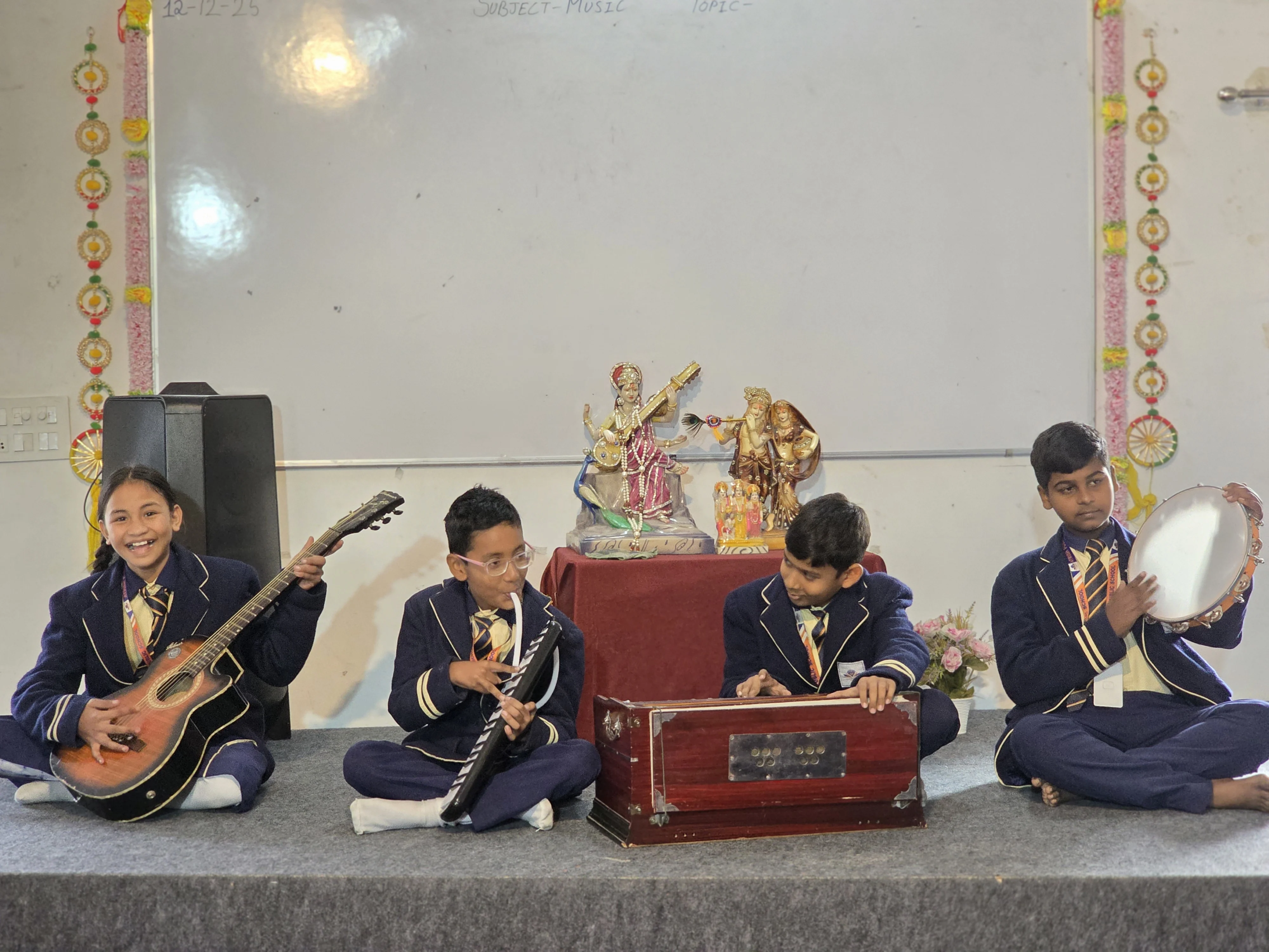 Attrish Public School — photo 3