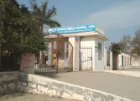 GD Goenka Public School, Jind — photo 4