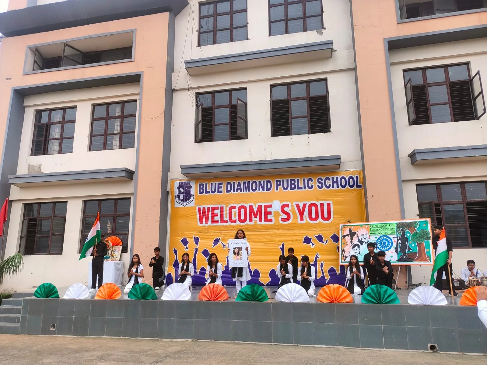 Blue Diamond Public School — photo 3