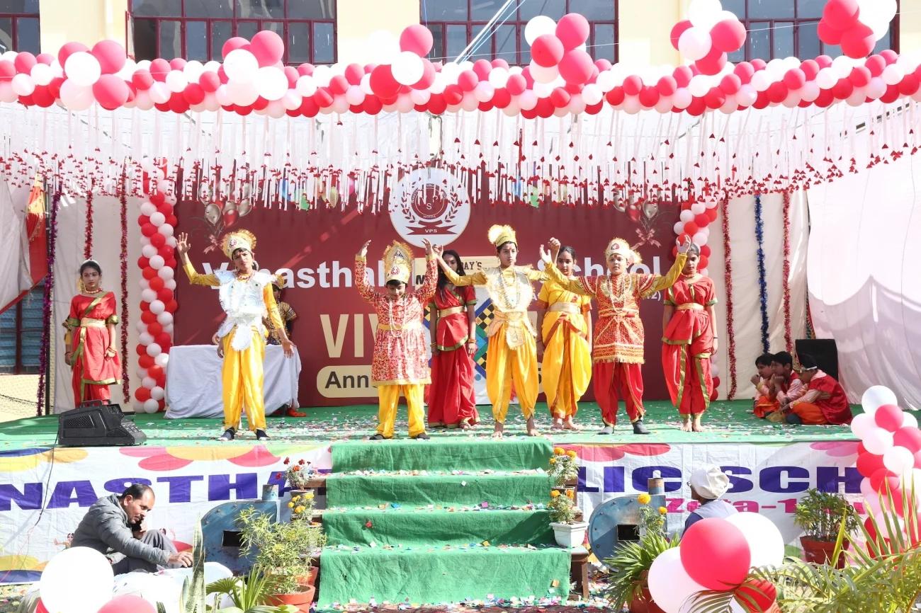 Vanasthali Public School — photo 3