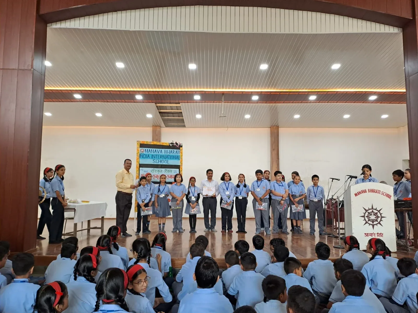 MBS School — photo 3