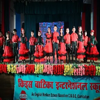 Kids Vatika International School, Mithapur & Beur — photo 10