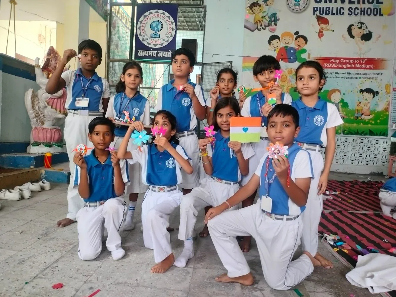 Universe Public School, Khatipura Branch — photo 3