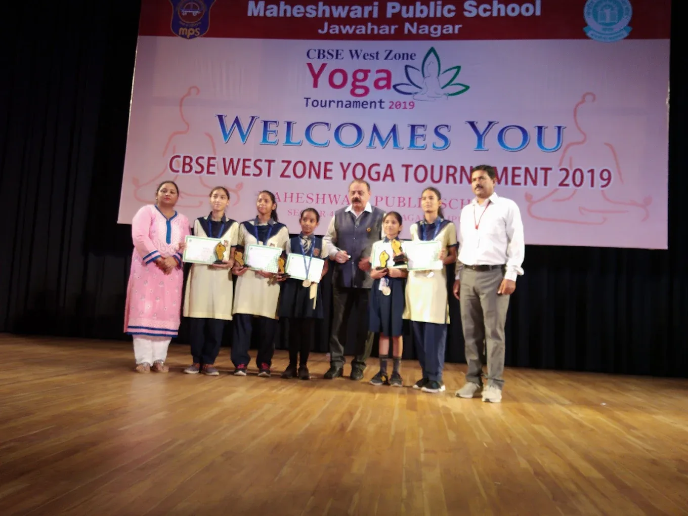 Maheshwari Public School Jaipur — photo 5