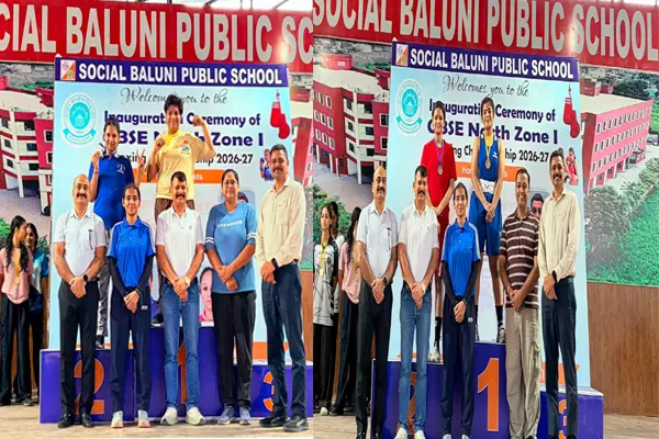 Jaypee Public School — photo 3