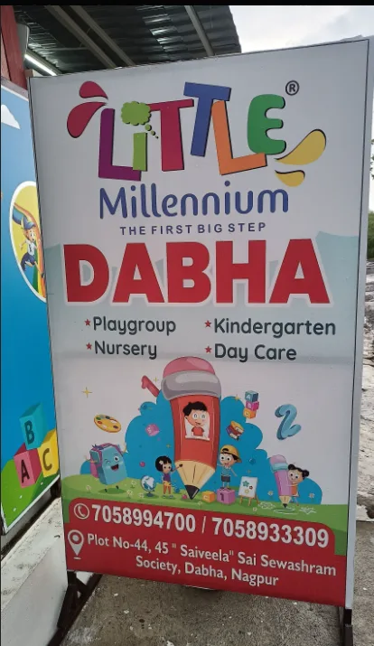 Little Millennium Preschool - Dabha, Nagpur — photo 3