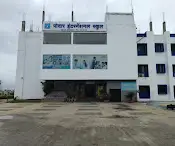 Podar International School - Wardha — photo 4