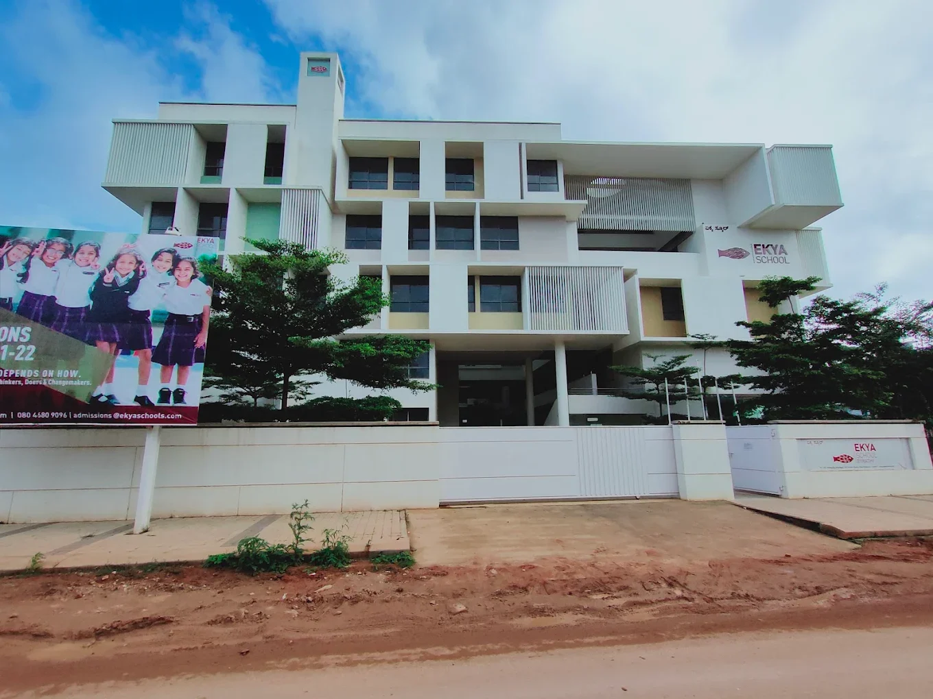 Ekya Schools, Byrathi — photo 5