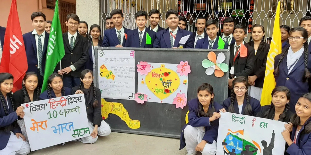 Holy Mission, Senior Secondary — photo 8
