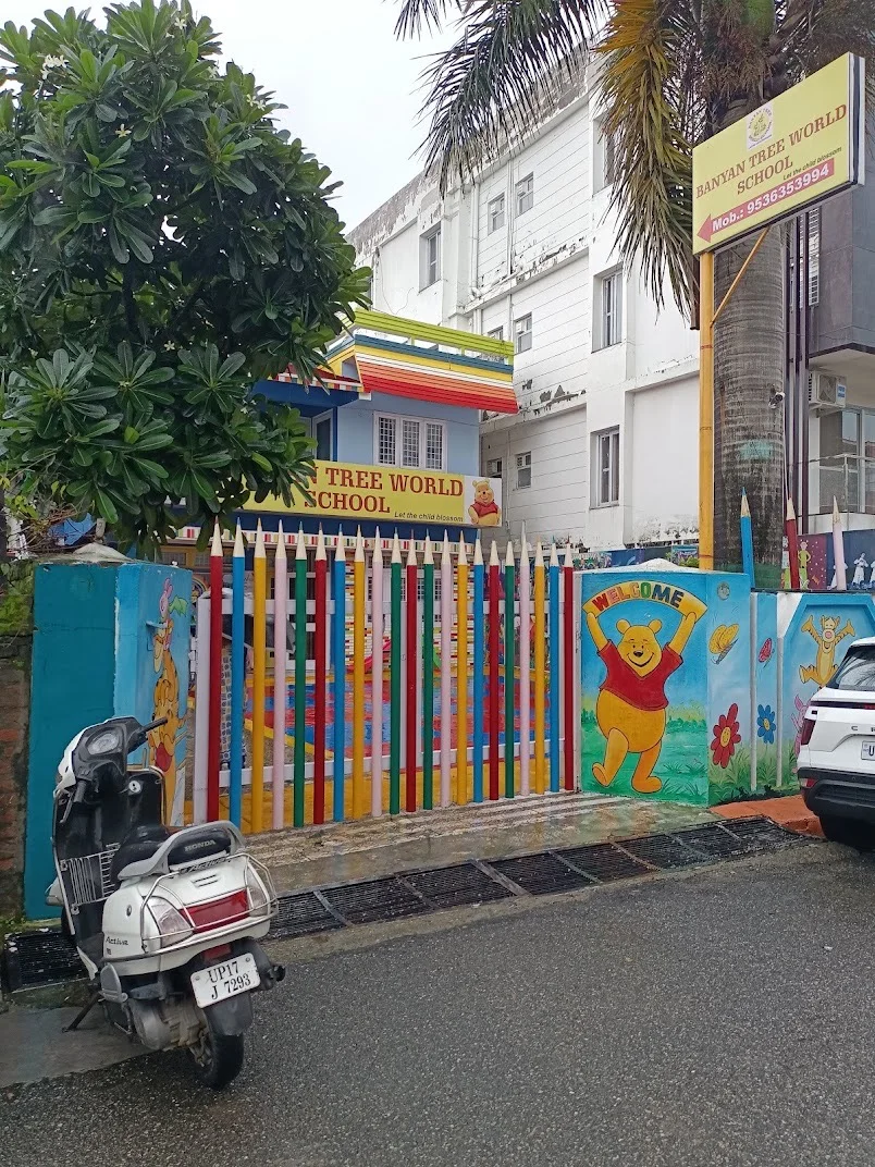 Banyan Tree World School — photo 3