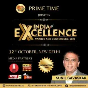 Academic Excellence Award — Skalvi International