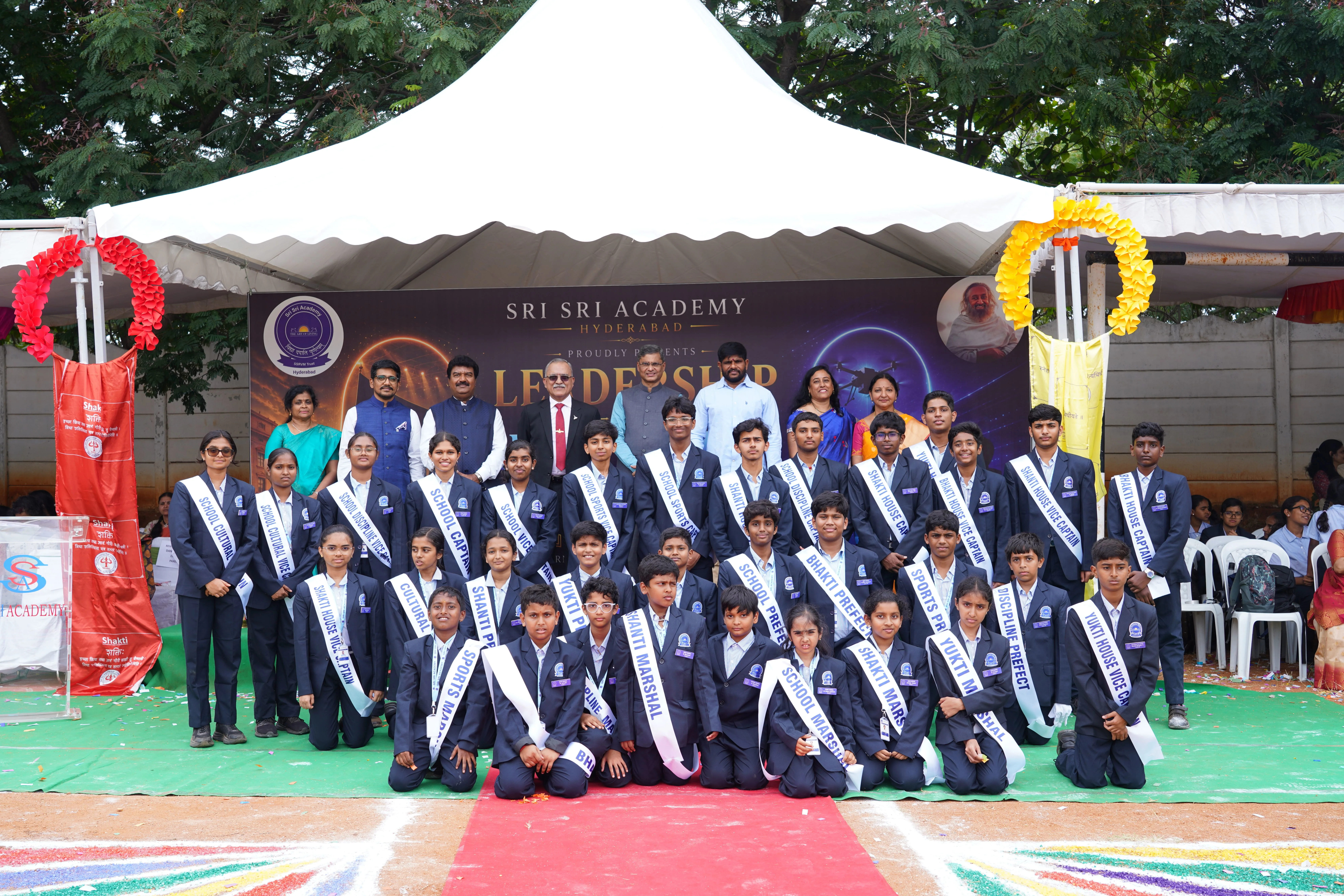 Sri Sri Academy, Hyderabad — photo 3