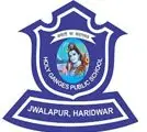 Holy Ganges Public School logo