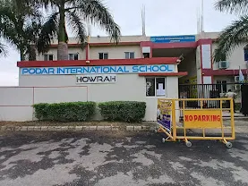 Podar International School - Howrah — photo 2