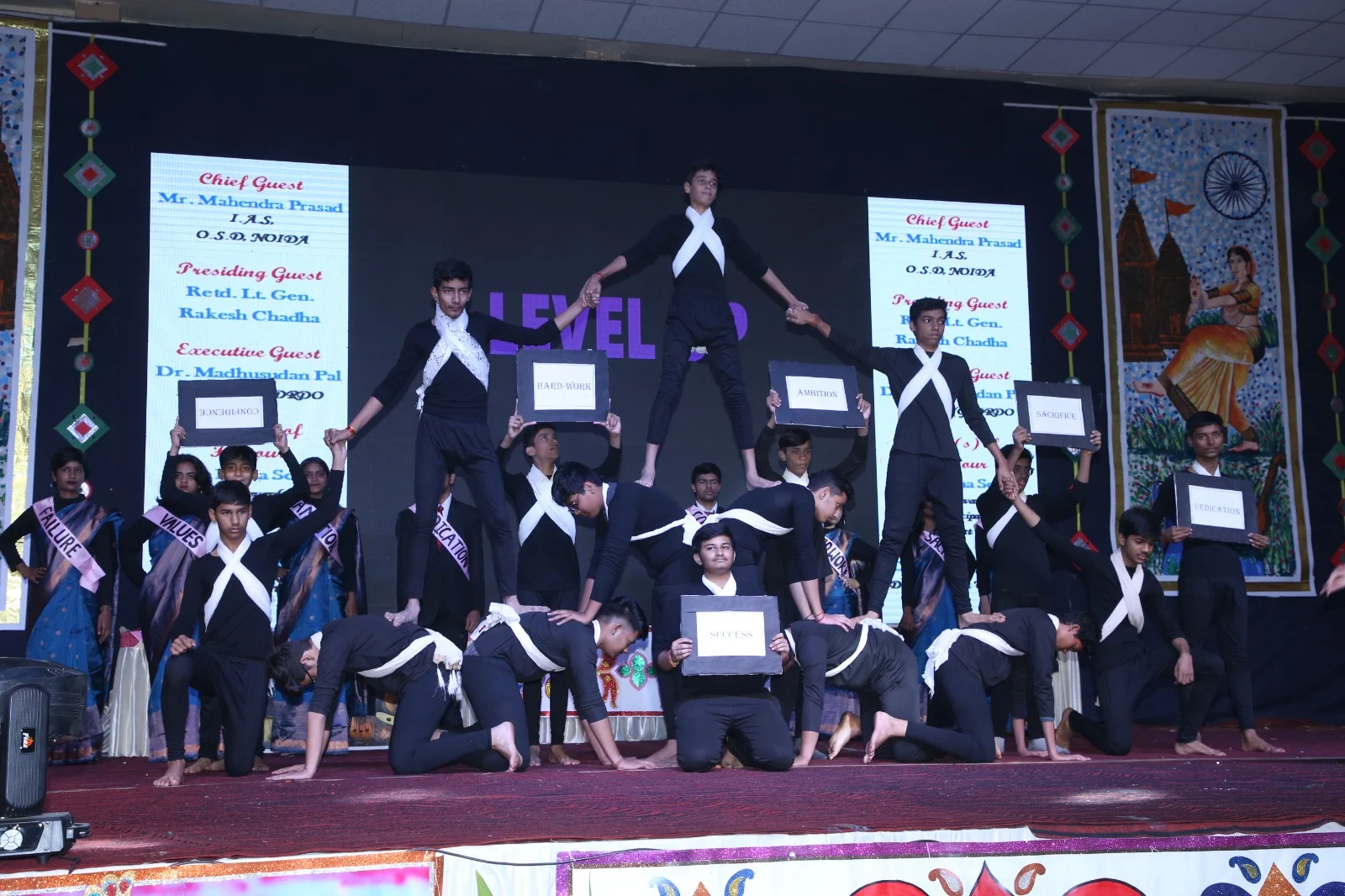 Modern School Noida — photo 3